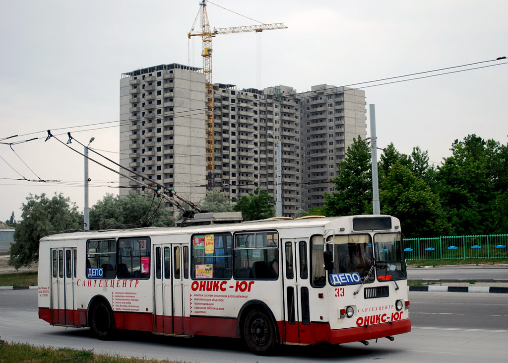 Novorossiysk, ZiU-682G-012 [G0A] Br. 33