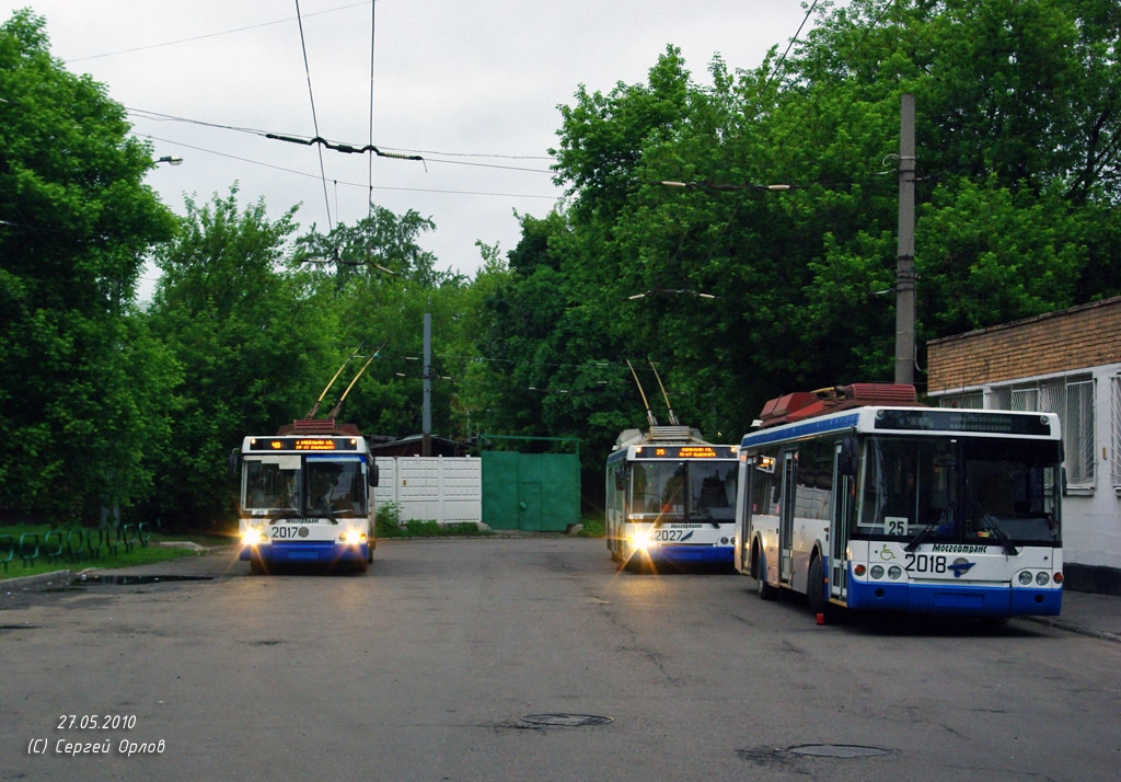 Москва, МТрЗ-52791 «Садовое Кольцо» № 2018