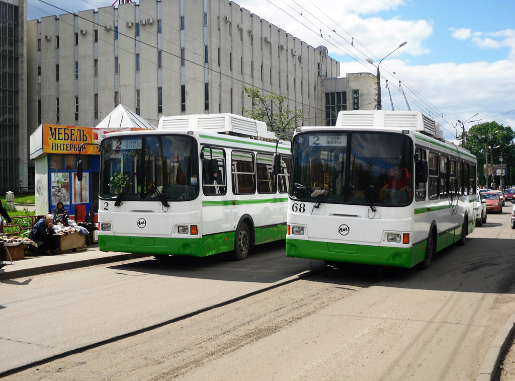 Tver, LiAZ-5280 № 2; Tver, LiAZ-5280 № 68