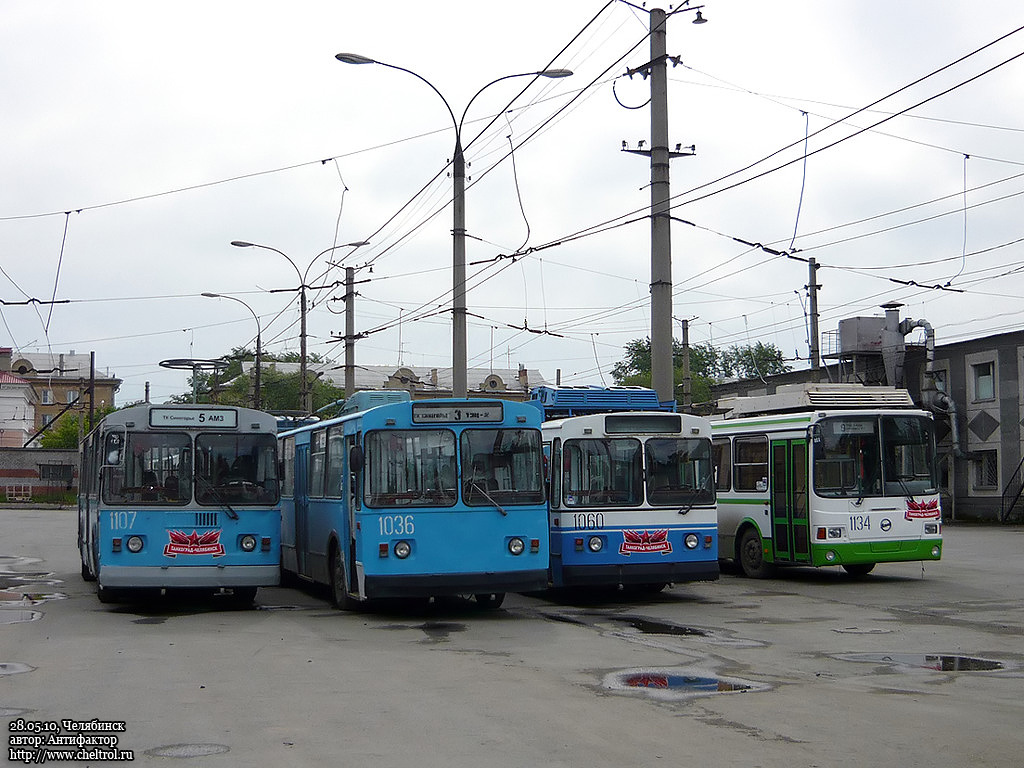 Челябинск, ЗиУ-682Г-012 [Г0А] № 1107; Челябинск — Разные фотографии