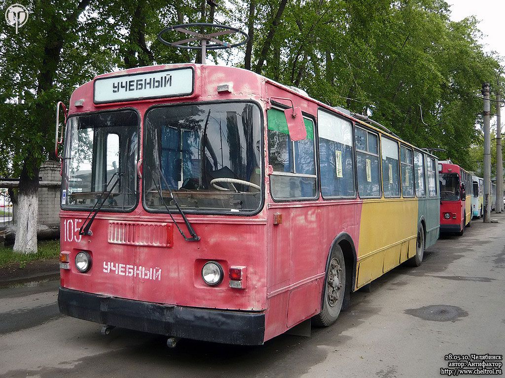 Chelyabinsk, ZiU-682G-012 [G0A] č. 105