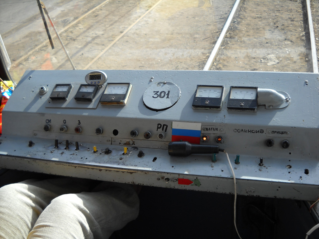 Орск, 71-605 (КТМ-5М3) № 301