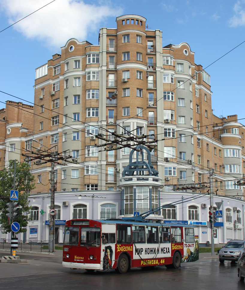 Калуга, ЗиУ-682В-012 [В0А] № 010