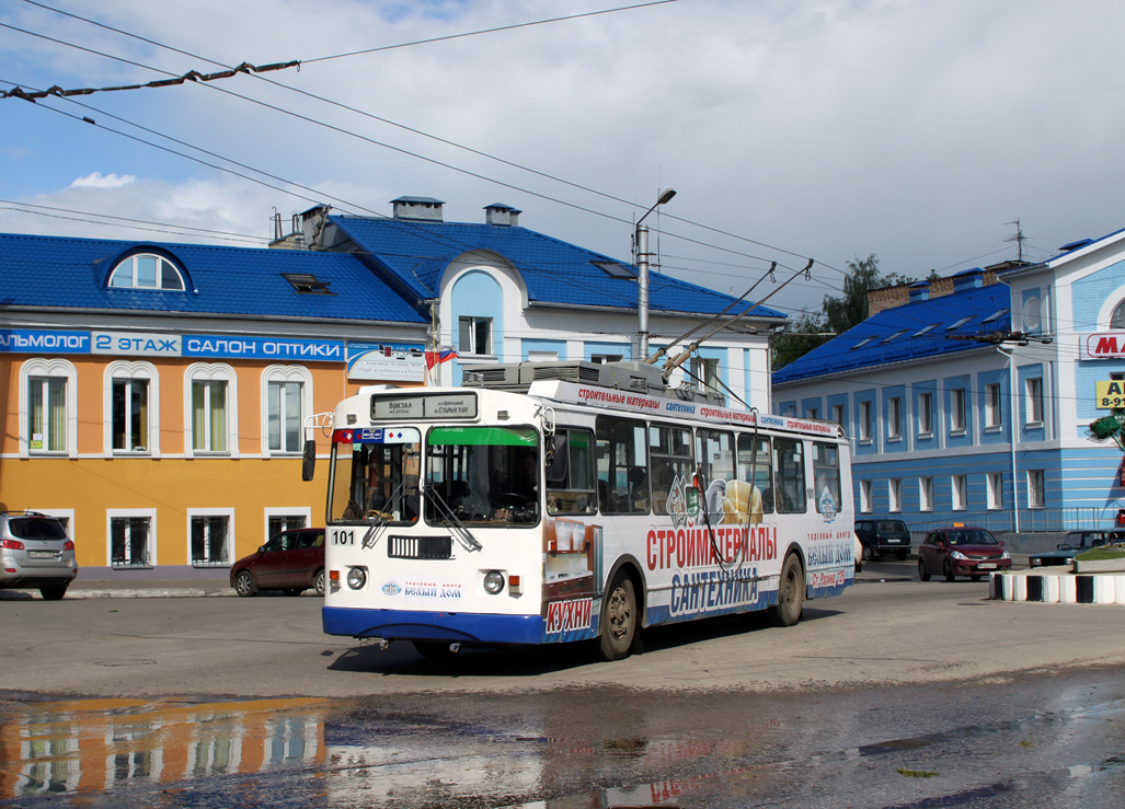 Kaluga, ZiU-682G-016 (017) Nr. 101