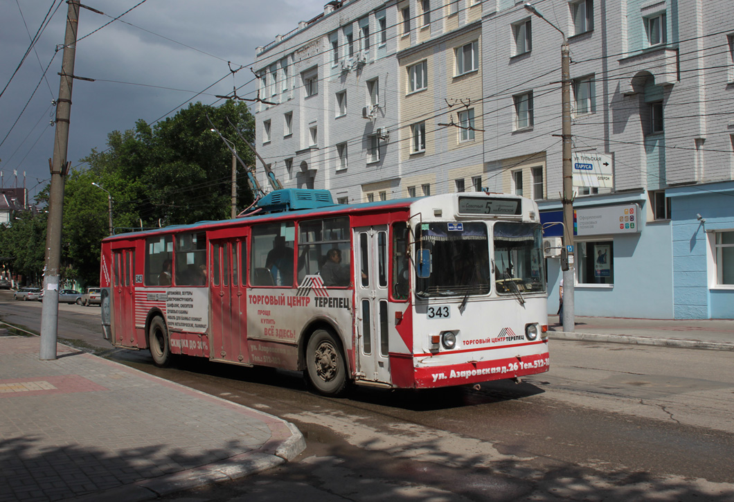 Калуга, ЗиУ-682 «Калуга» № 343