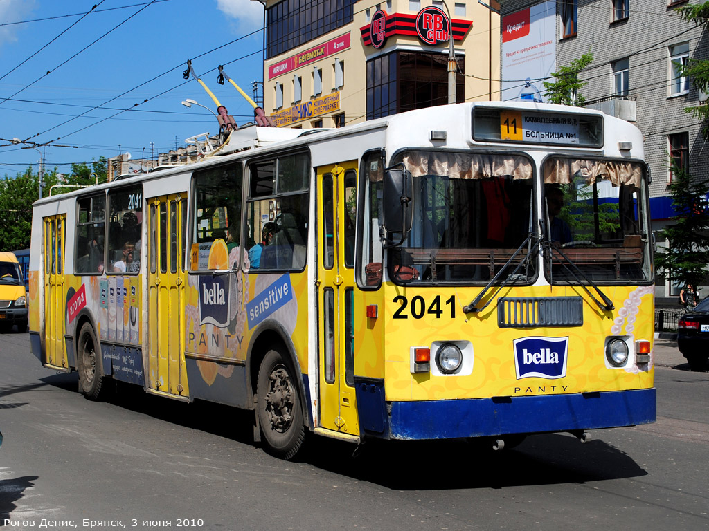 Брянск, ЗиУ-682Г-016 (012) № 2041