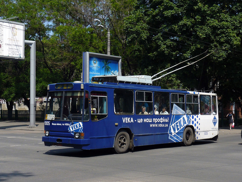 Одесса, ЮМЗ Т2 № 1005