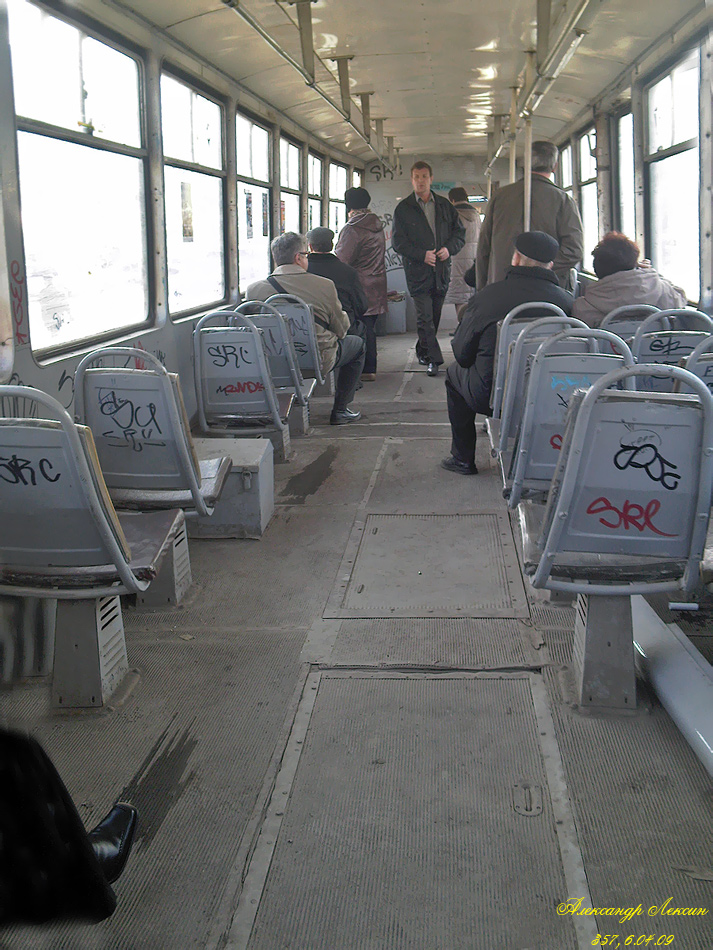Voronezh, 71-605A č. 357