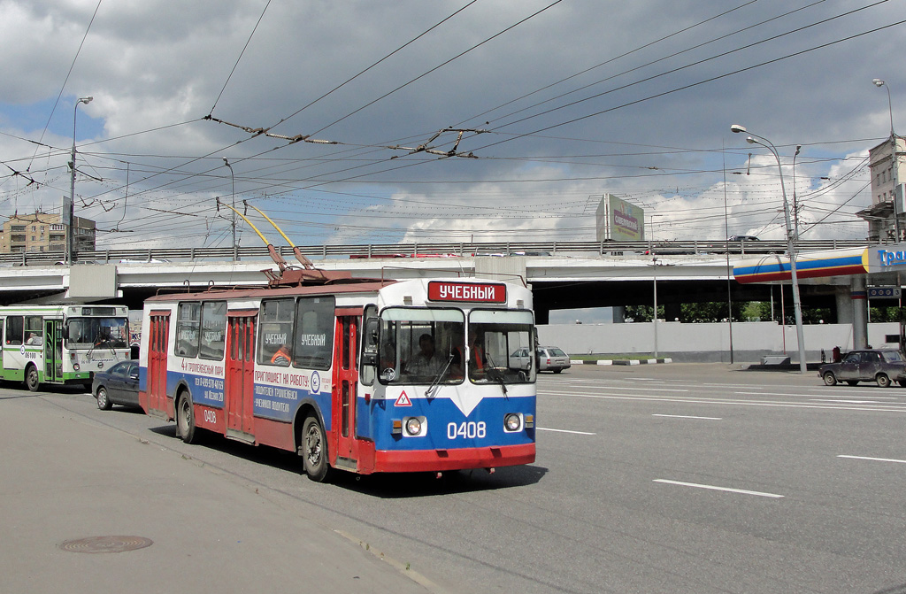 Москва, ЗиУ-682В-012 [В0А] № 0408