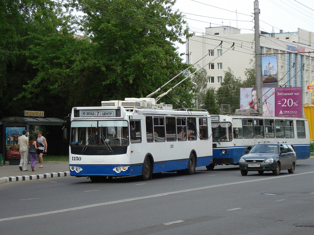 Саранск, ЗиУ-682Г-016.02 № 1150