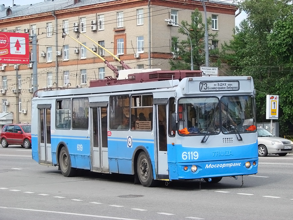 Москва, ЗиУ-682Г-016.02 № 6119
