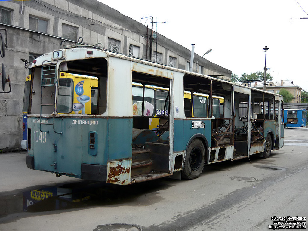Челябинск, ЗиУ-682Г [Г00] № 1048