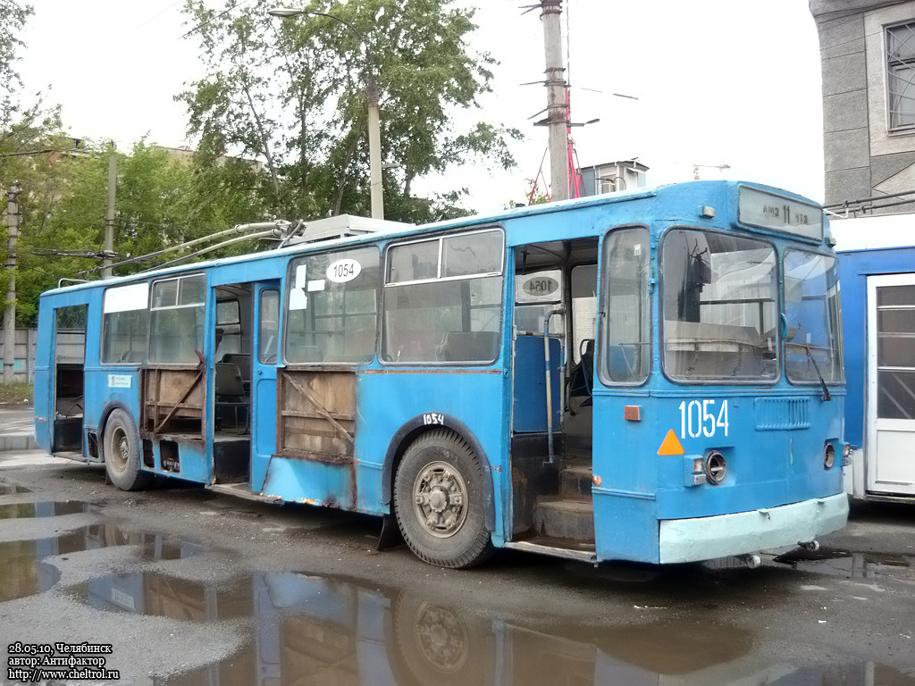 Tcheliabinsk, ZiU-682G [G00] N°. 1054