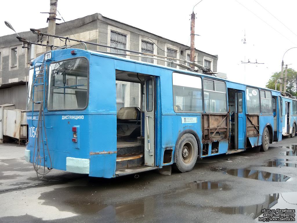 Челябинск, ЗиУ-682Г [Г00] № 1054