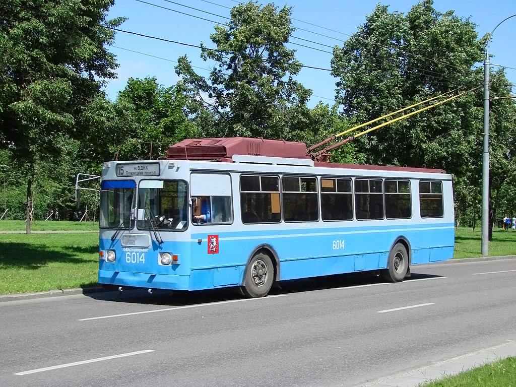 Москва, ЗиУ-682ГМ1 (с широкой передней дверью) № 6014