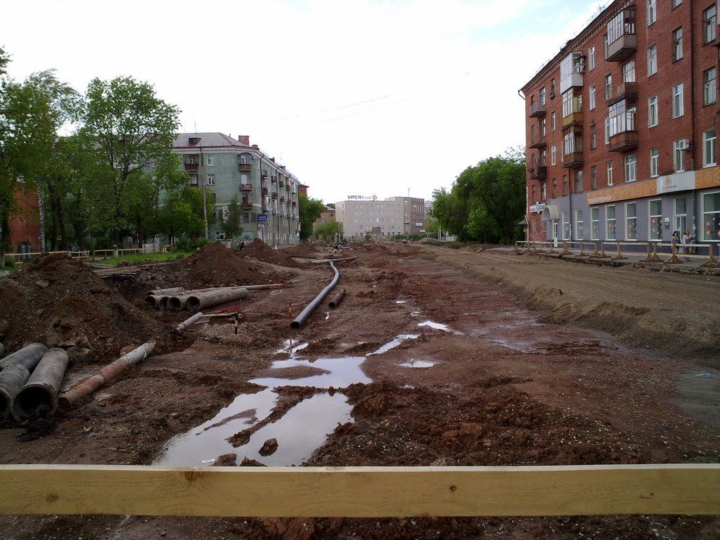 Пермь — Строительство и ремонты