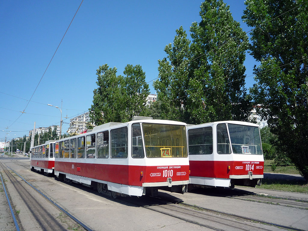 Samara, Tatra T6B5SU Nr 1010; Samara — Terminus stations and loops (tramway)