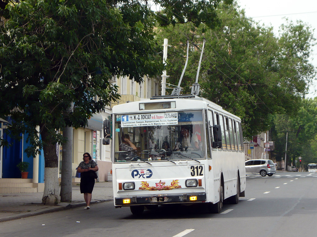 Ростов-на-Дону, Škoda 14Tr01 № 312