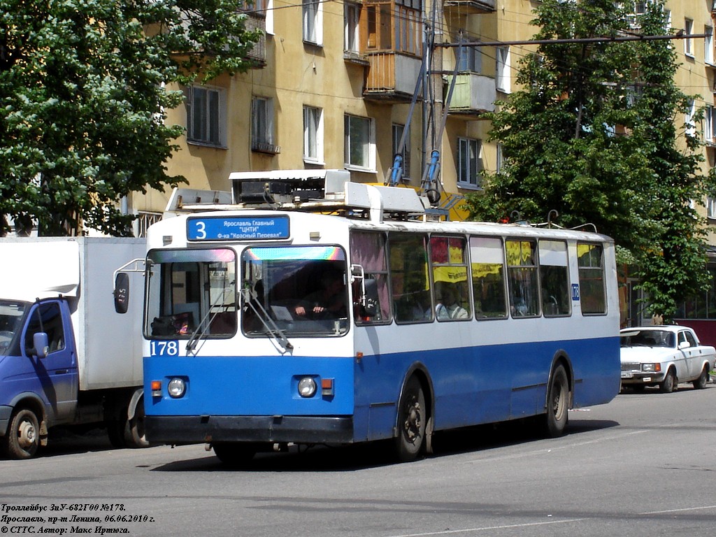 Ярославль, ЗиУ-682Г [Г00] № 178