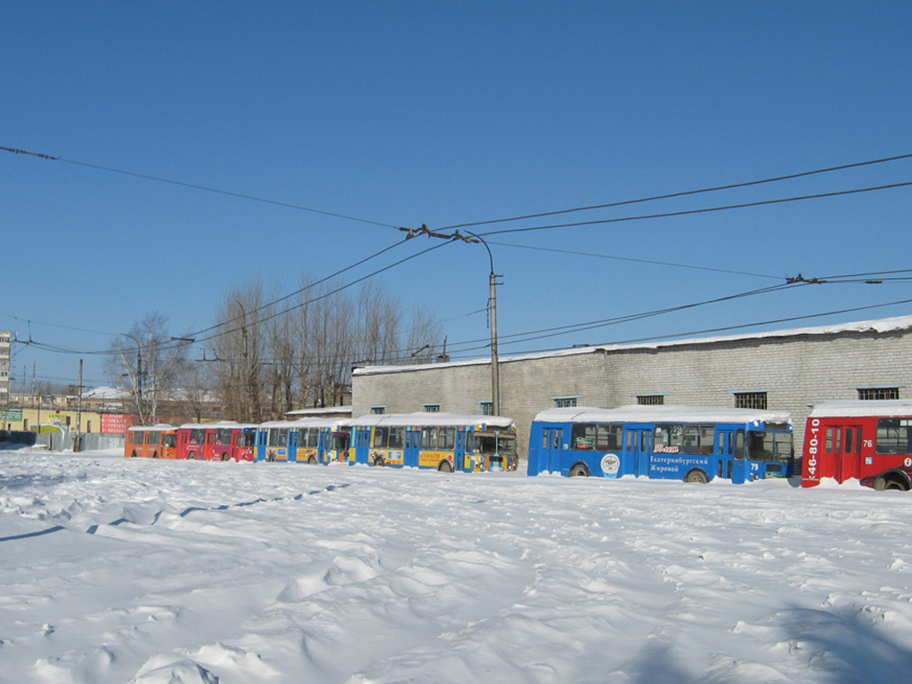 Тюмень, ЗиУ-682Г [Г00] № 79; Тюмень — Разные фотографии