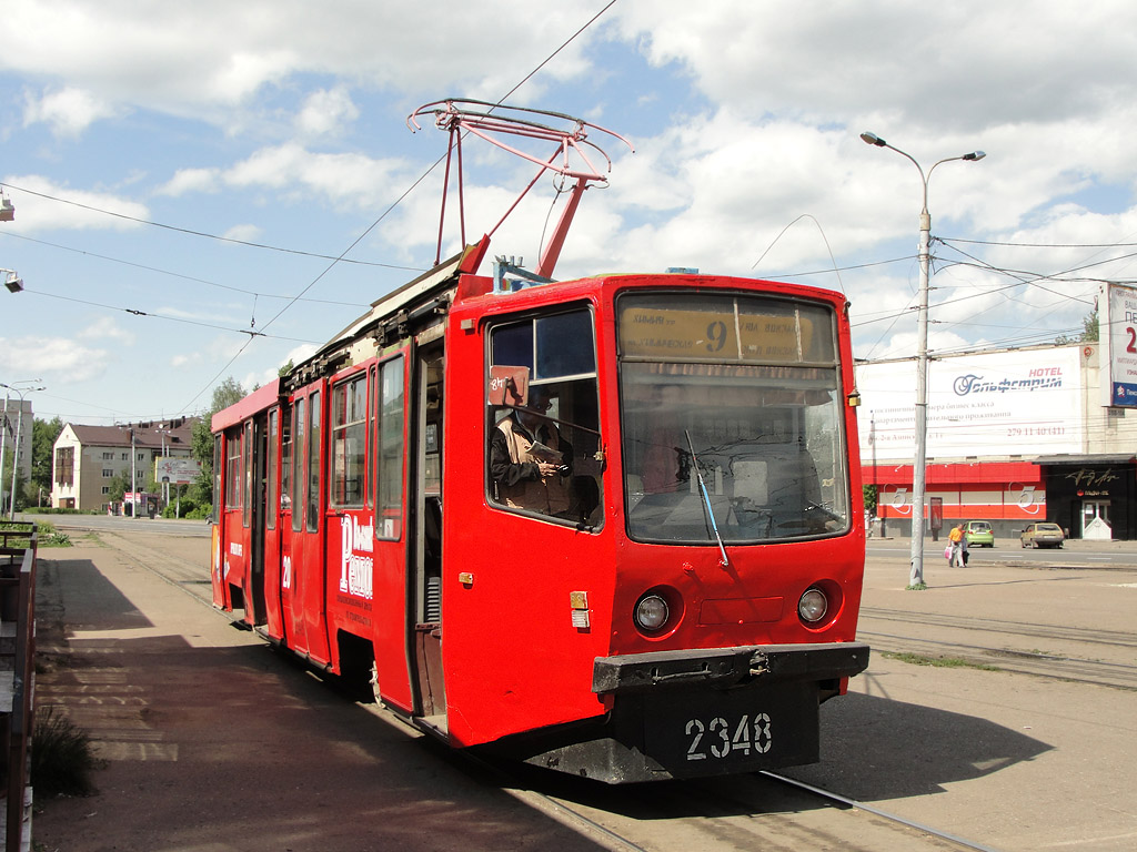 Казань, 71-608КМ № 2348