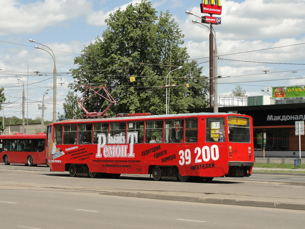 Казань, 71-608КМ № 2348