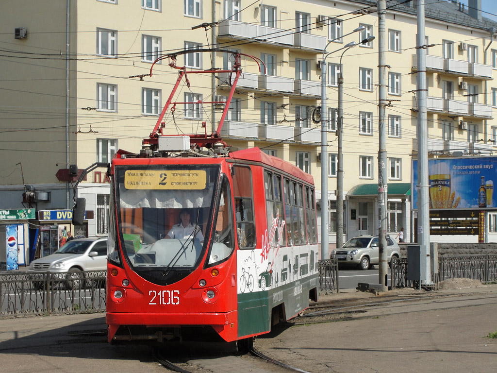 Казань, 71-134АЭ (ЛМ-99АЭ) № 2106