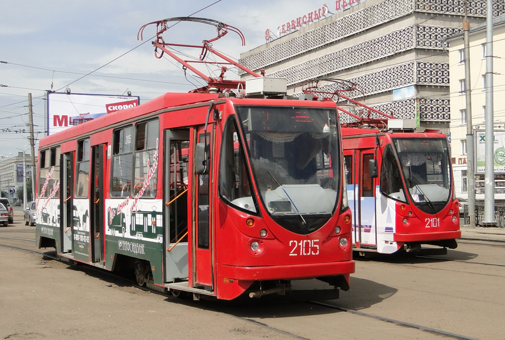 Казань, 71-134АЭ (ЛМ-99АЭ) № 2105