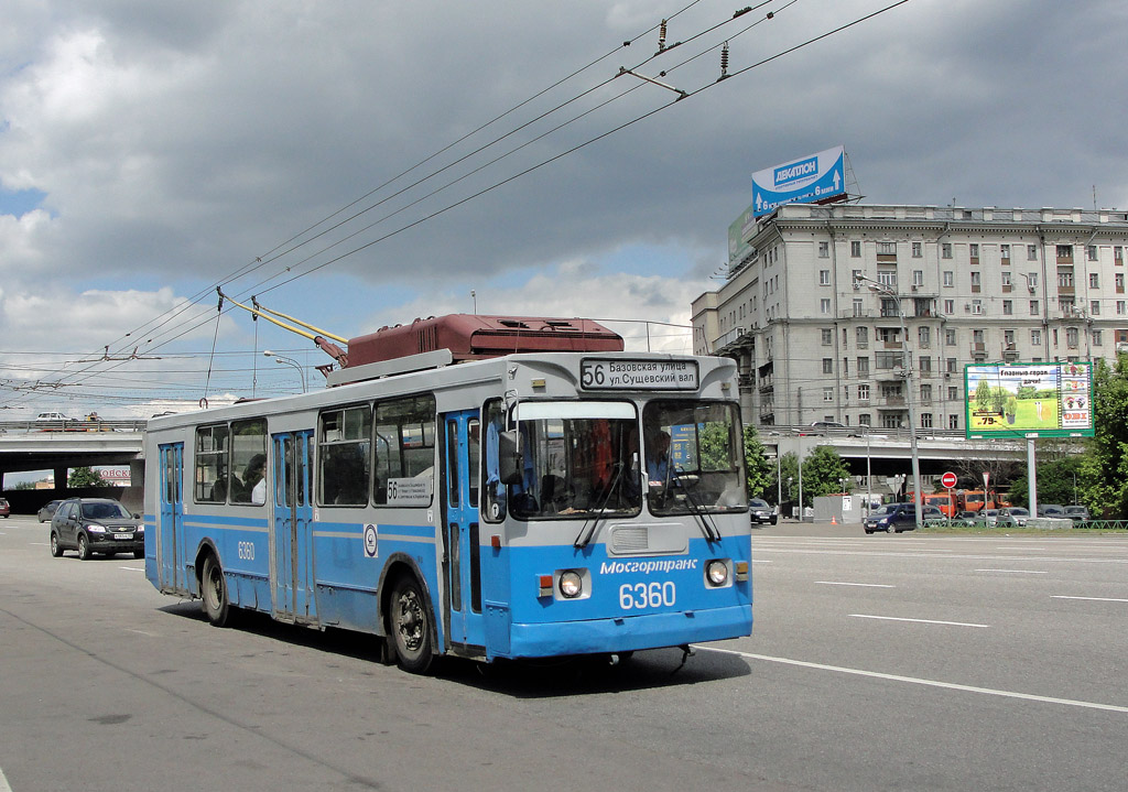 Moskau, ZiU-682GM1 Nr. 6360