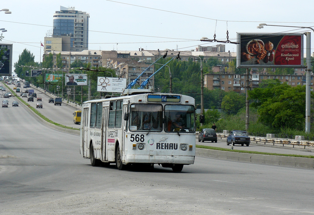 Запорожье, ЗиУ-682В-012 [В0А] № 568