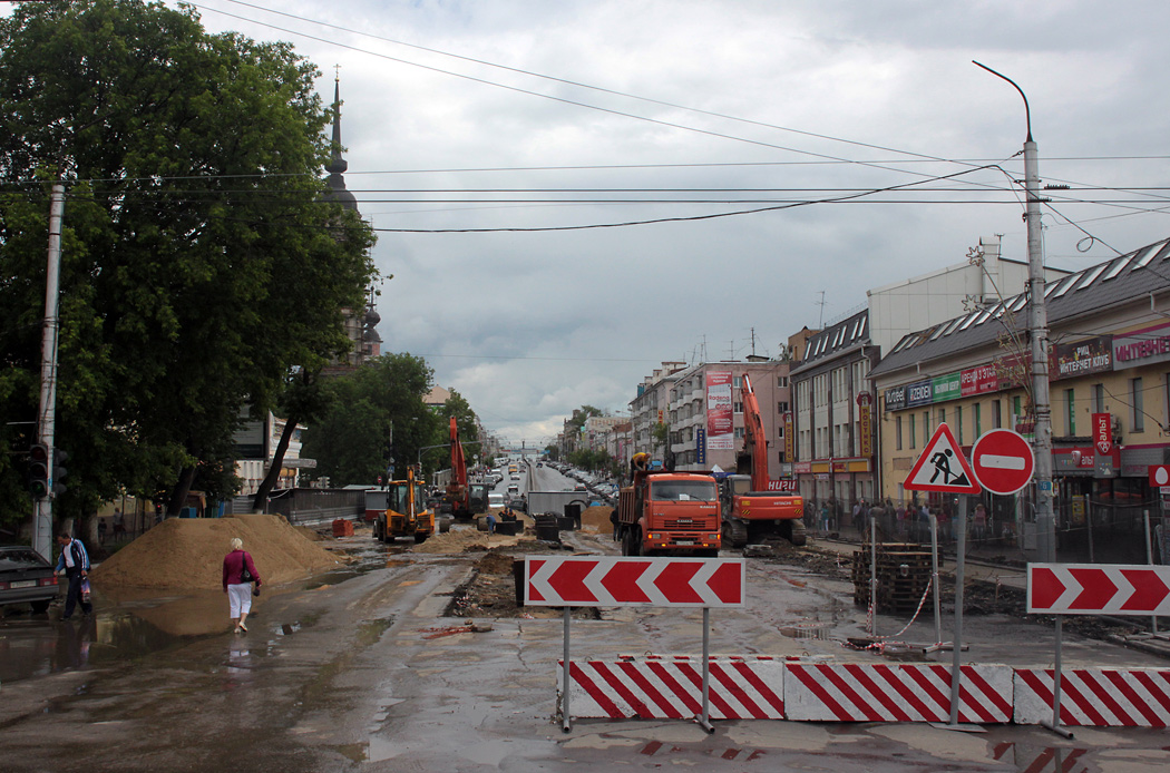 Калуга — Разные фотографии