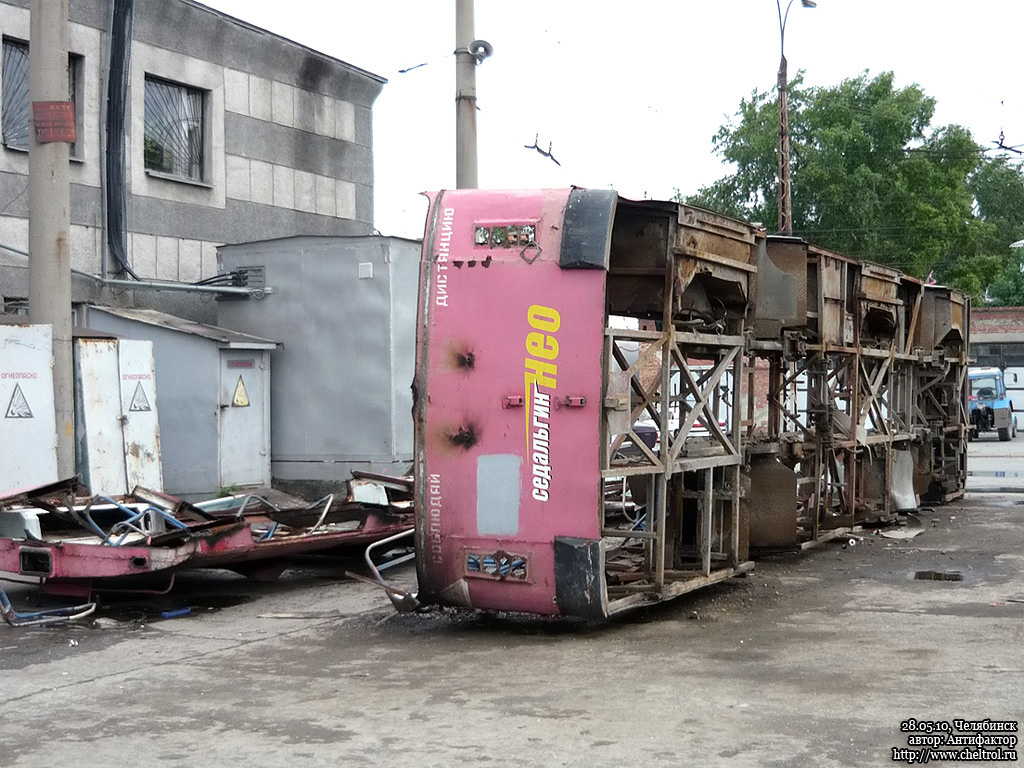 Cseljabinszk, ZiU-682G [G00] — 1063