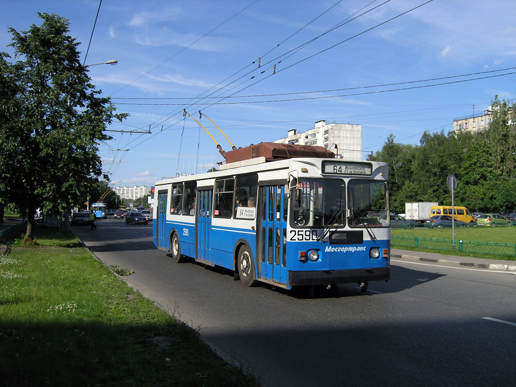 Москва, ЗиУ-682ГМ1 (с широкой передней дверью) № 2590