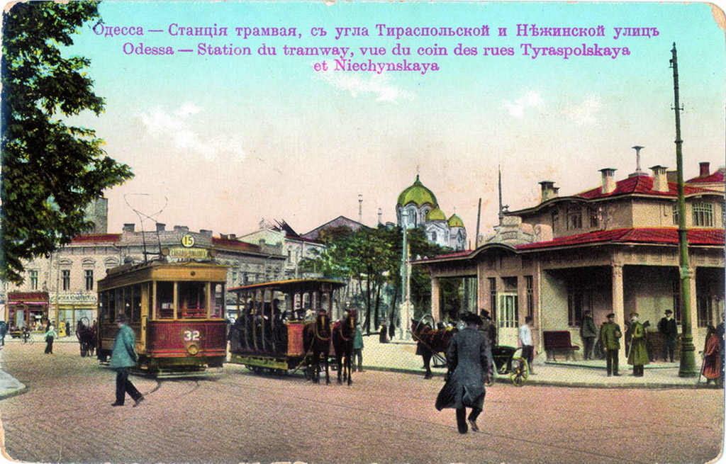 Одесса, Двухосный моторный Godarville тип B № 32; Одесса — Исторические фотографии: трамвай; Одесса — Конечные станции; Одесса — Конный и паровой трамвай; Одесса — Трамвайные линии: Центр → Слободка