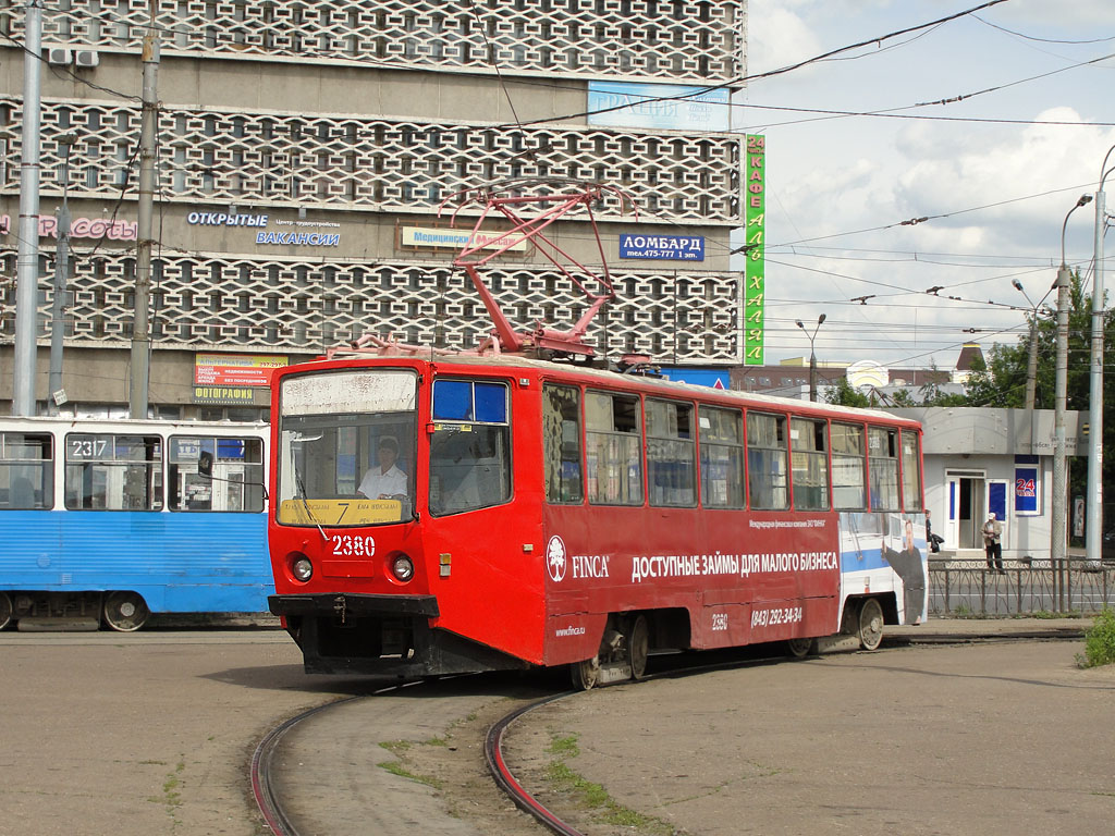 Казань, 71-608КМ № 2380