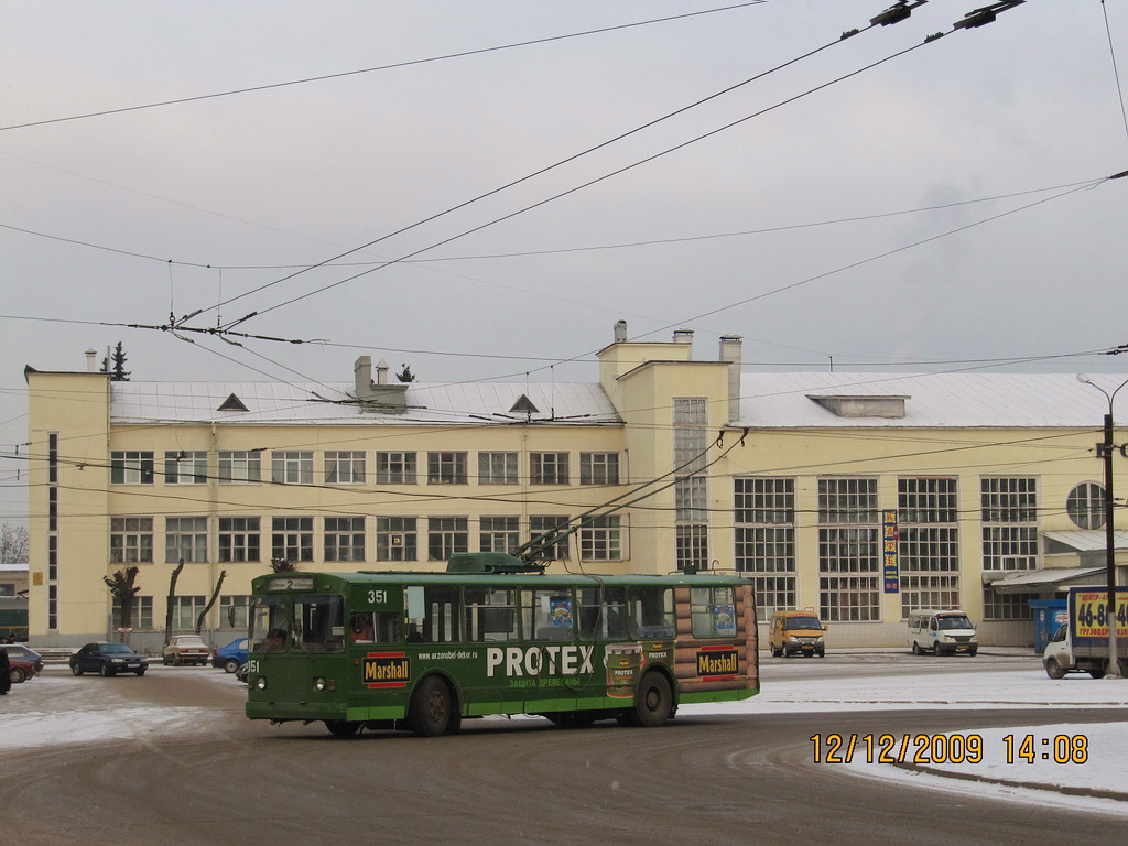 Иваново, ЗиУ-682В [В00] № 351