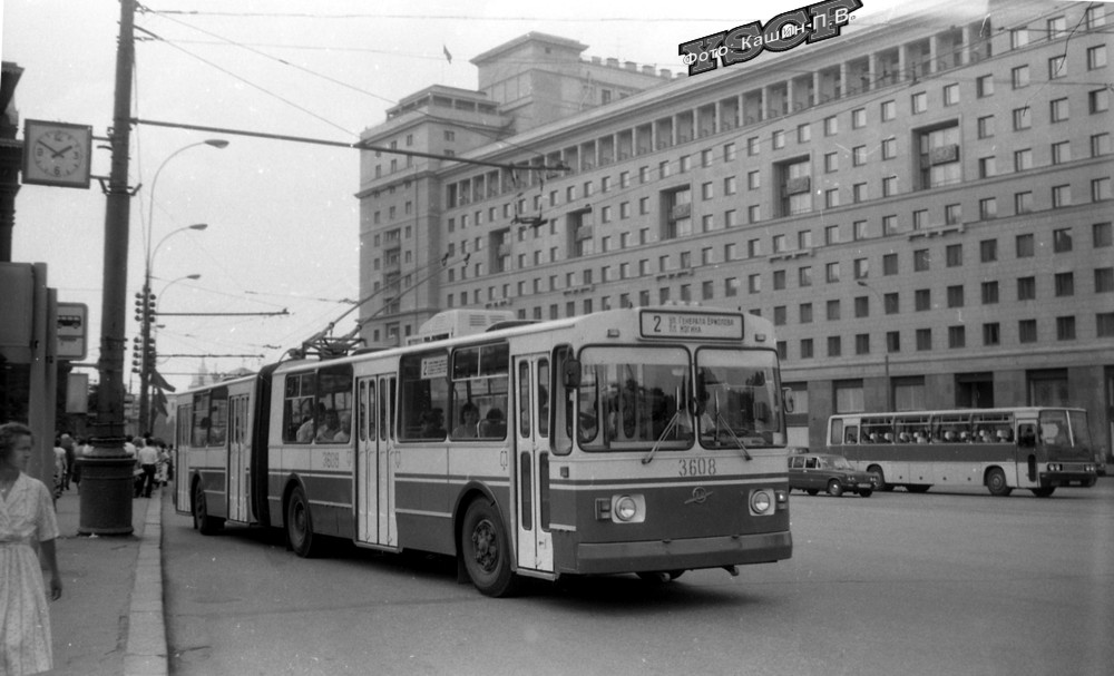 Москва, ЗиУ-683Б [Б00] № 3608