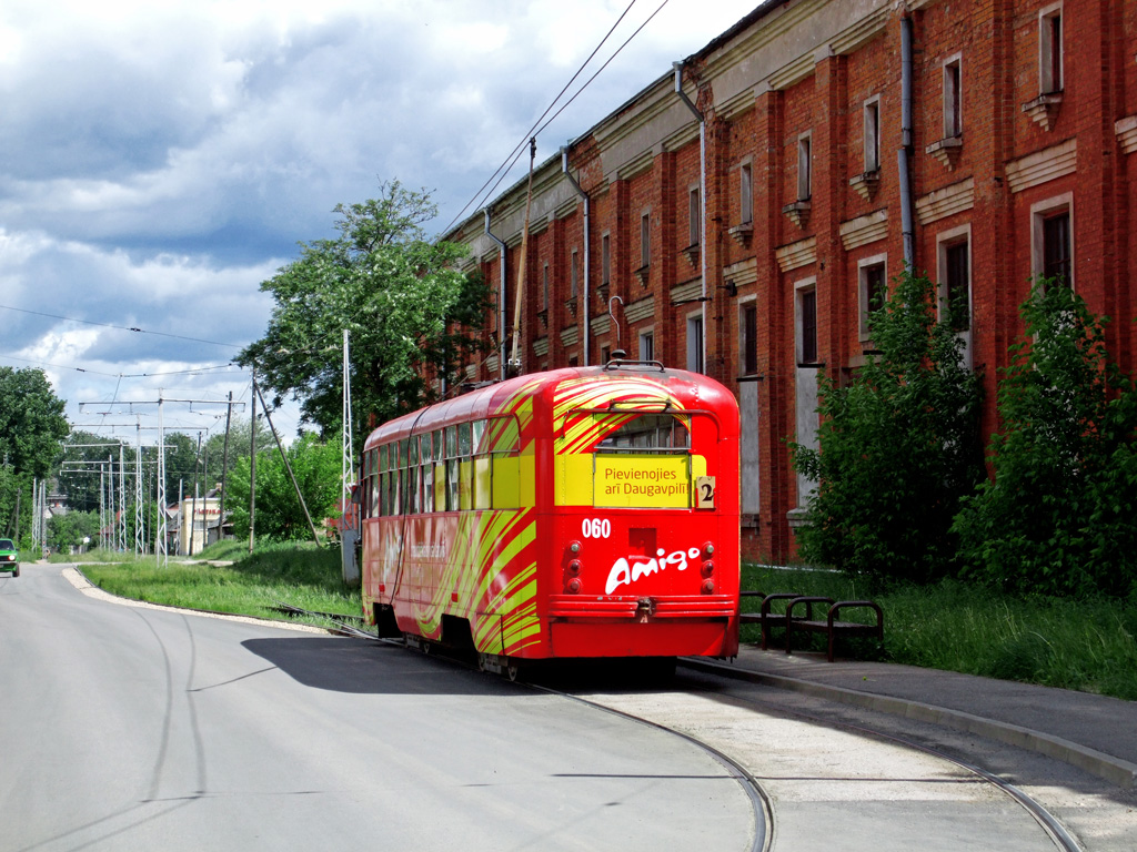 Даугавпилс, РВЗ-6М2 № 060