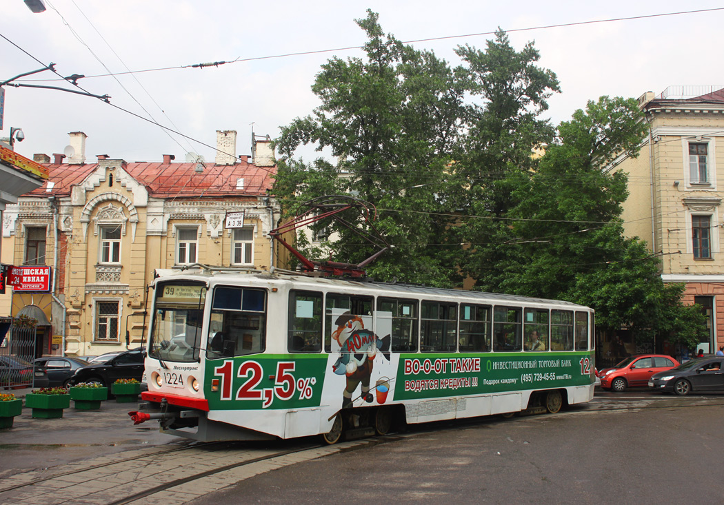 Москва, 71-608КМ № 1224