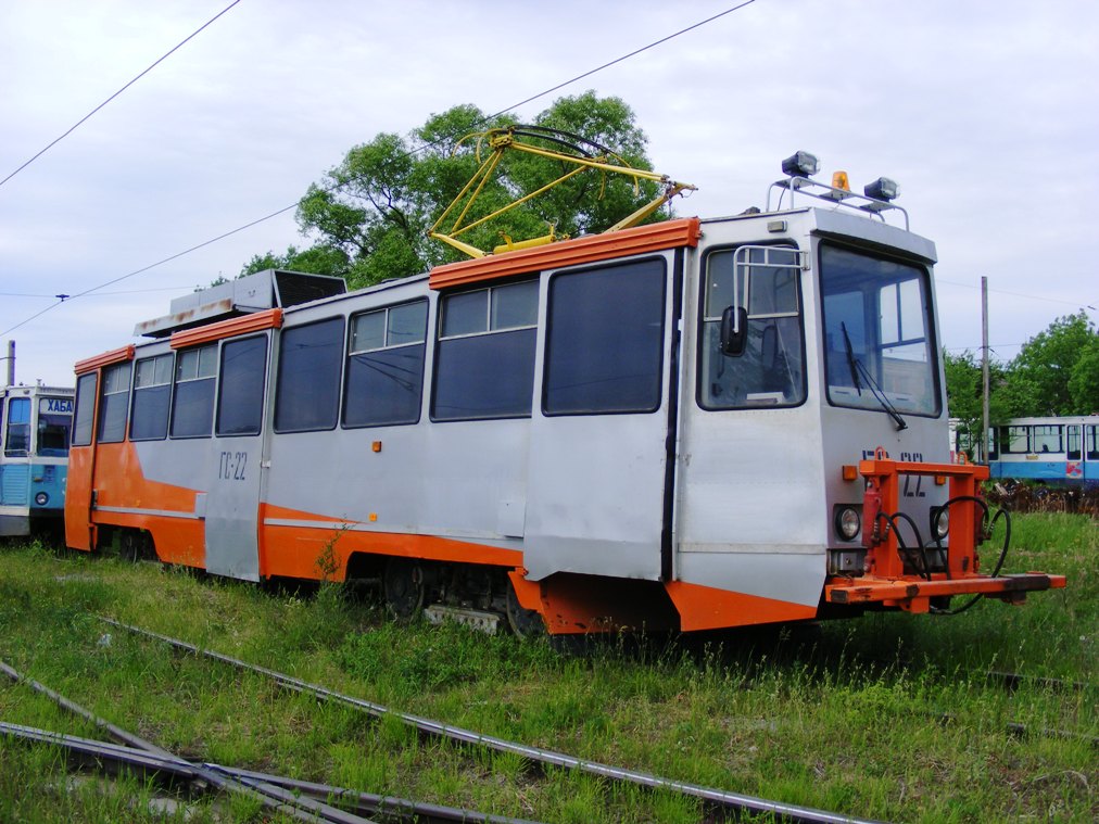 Хабаровск, ВТК-24М № ГС-22