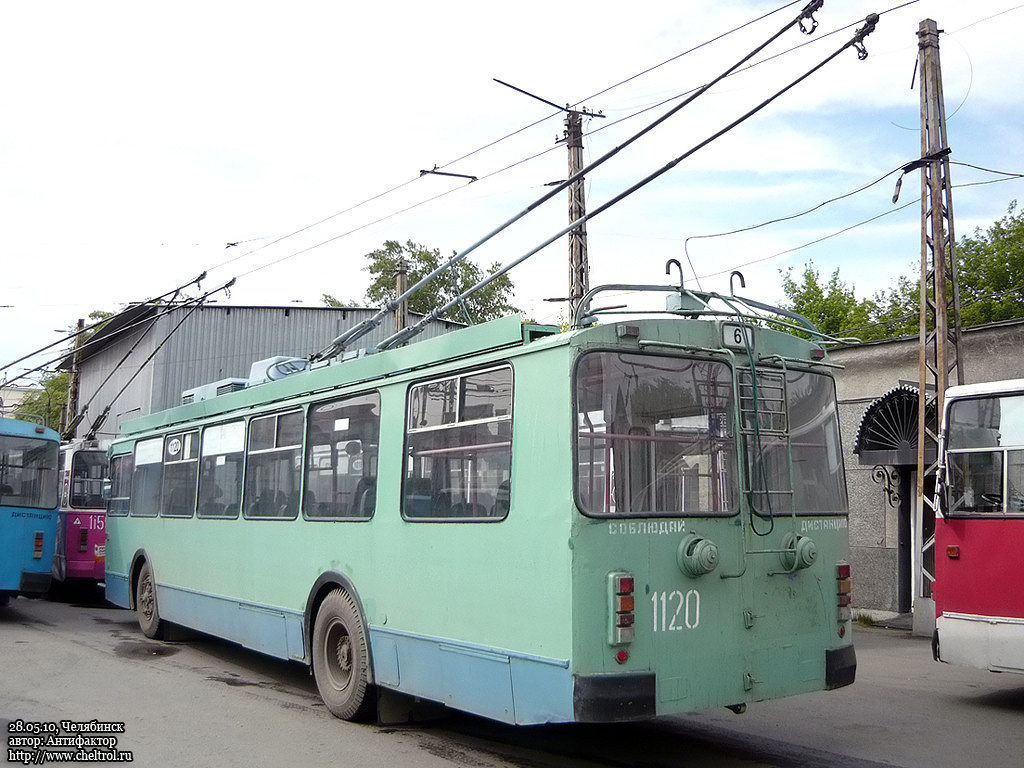 Челябинск, ЗиУ-682Г-016 (017) № 1120