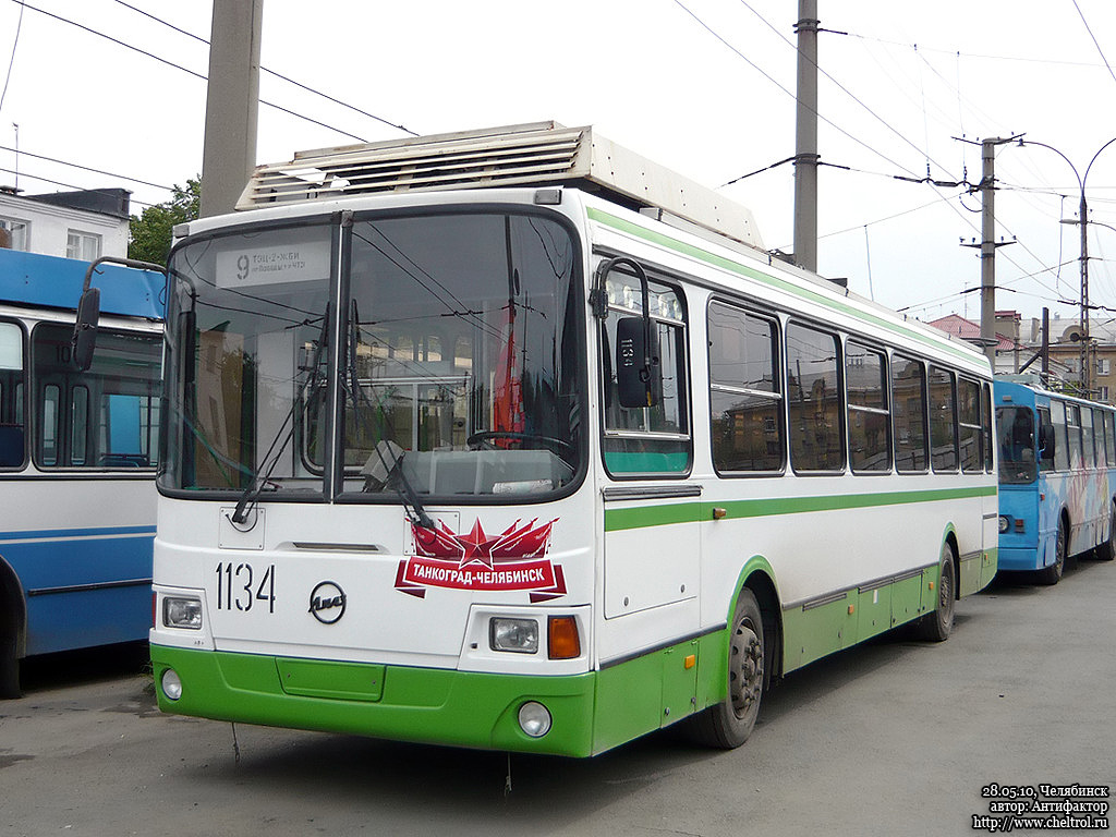 Chelyabinsk, LiAZ-5280 (VZTM) # 1134
