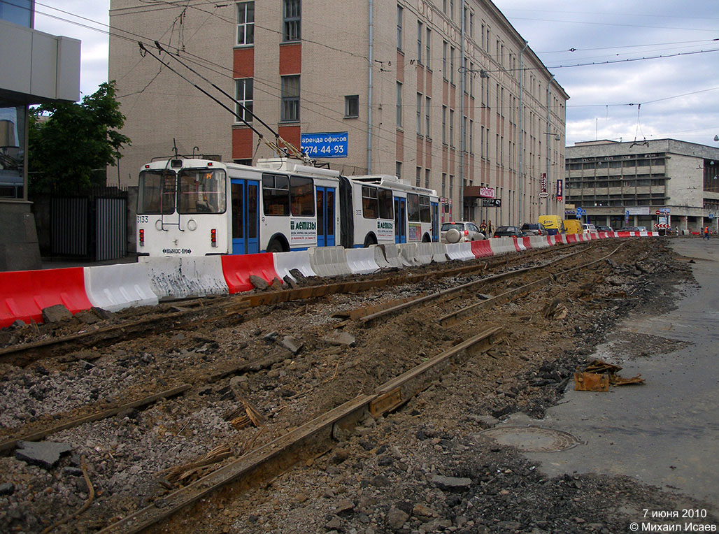 Санкт-Петербург — Ремонты