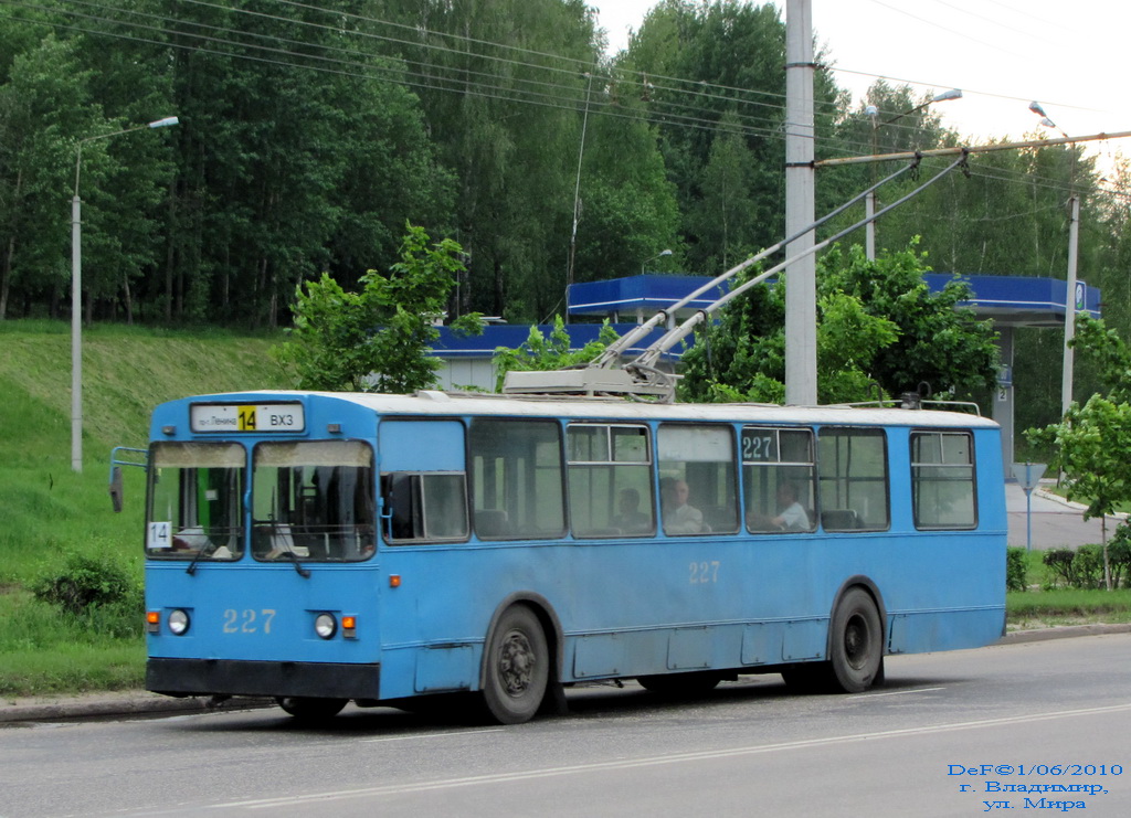 Владимир, ЗиУ-АКСМ (АКСМ 100) № 227