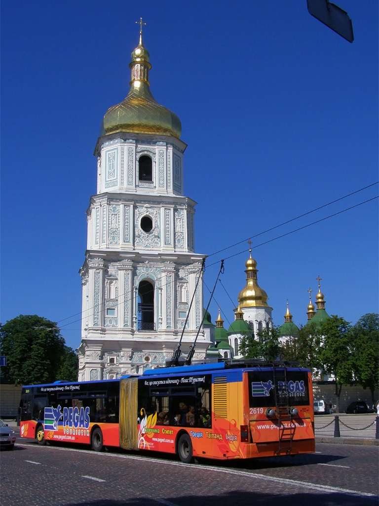 Kijów, LAZ E301D1 Nr 2619