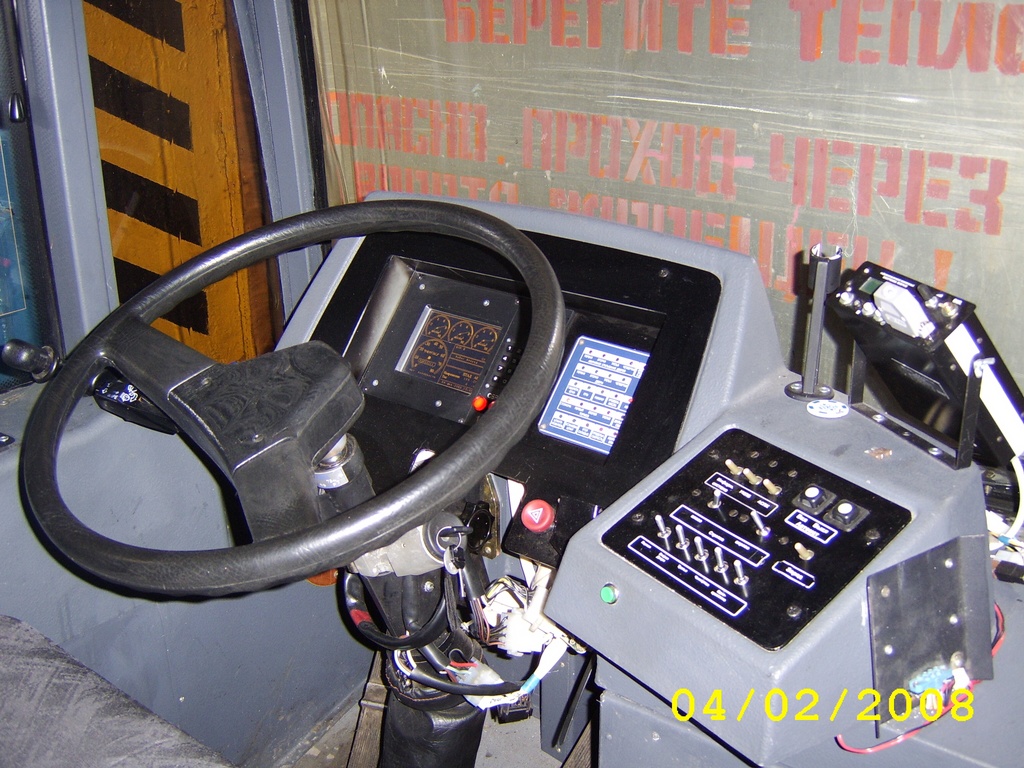 Москва, Тролза-6206.00 «Мегаполис» № 3672