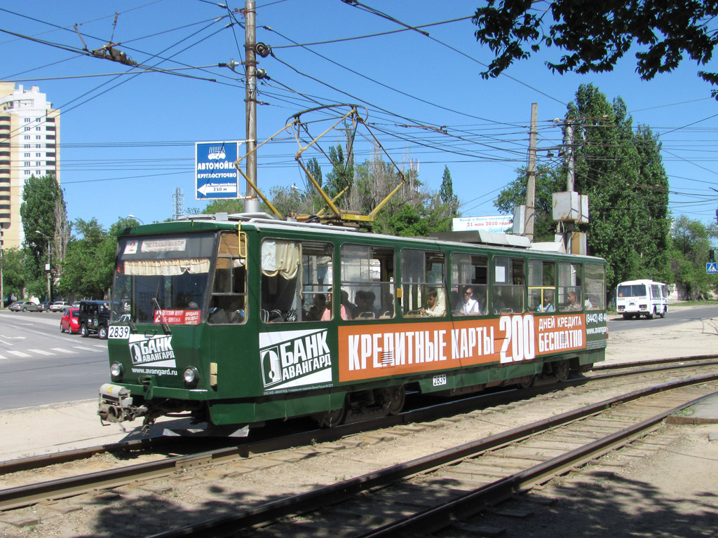 Волгоград, Tatra T6B5SU № 2839