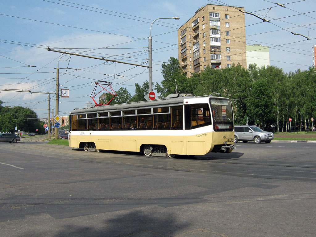 Москва, 71-619К № 2036