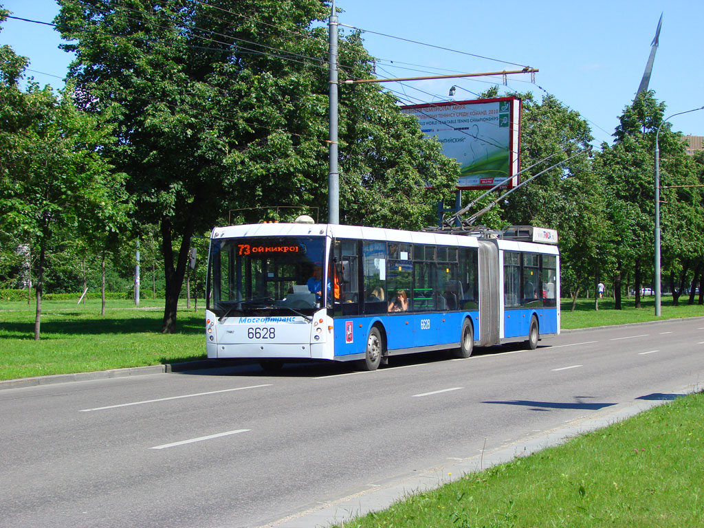 Moscova, Trolza-6206.00 “Megapolis” Nr. 6628