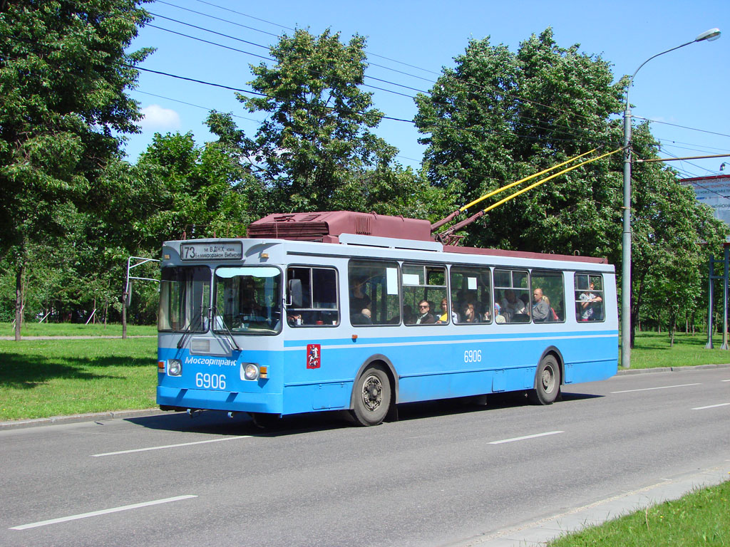 Москва, ЗиУ-682ГМ1 (с широкой передней дверью) № 6906